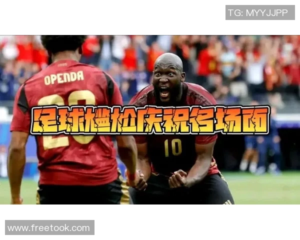 抽象足球明星的名字盘点与解析探索他们的独特魅力与风采 抽象足球明星的名字盘点与解析探索他们的独特魅力与风采