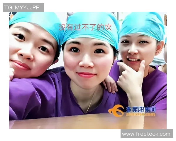 当绿茵场上的英雄遇上白衣天使的奇妙人生交响曲