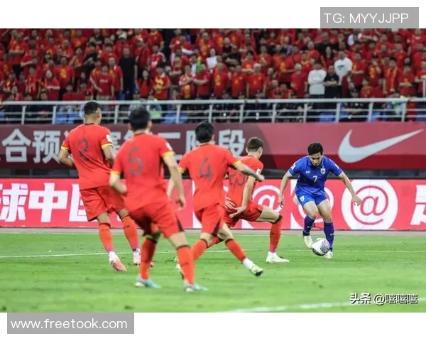 国足近期战绩分析与未来展望：挑战与机遇并存的足球之路