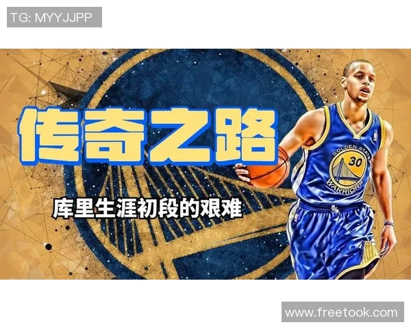 篮球明星麒麟的传奇之路从校园到NBA的辉煌与挑战